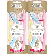 Amazon.co.jp: Schick(シック) シック 顔そり用 折りたたみ プレミア